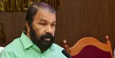 പ്ലസ് ടു പരീക്ഷാ ഫലം ഇന്ന് ഉച്ചകഴിഞ്ഞ് മൂന്ന് മണിക്ക് 