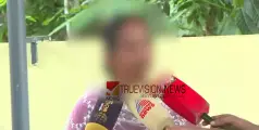  'ചിരിച്ചുകൊണ്ടല്ലാതെ കുഞ്ഞിനെ കണ്ടിട്ടില്ല'; അമ്മ ഇത്തരത്തിലുള്ള ഒരു വിവരവും പങ്കുവെച്ചിരുന്നില്ലെന്ന് അങ്കണവാടി ടീച്ചർ
