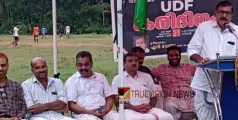 ഒരു കുടുംബത്തിന് വേണ്ടി പാർട്ടിയെ ഉപയോഗപ്പെടുത്തുന്നതാണ് വികസനം -എൻ വേണു 