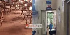 ആരോട് പറയാൻ..?, ആര് കേൾക്കാൻ...? ; മഴയിൽ ചോർന്നൊലിച്ച്  പാനൂർ  താലൂക്കാശുപത്രി കെട്ടിടം