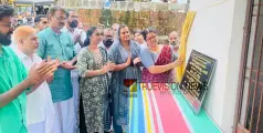 നാടിന് സമർപ്പിച്ചു; കെ ടി കല്യാണി സ്മാരക പുലക്കുന്ന് കുടിവെള്ള പദ്ധതി ഉദ്‌ഘാടനം ചെയ്തു 