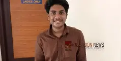 മേമുണ്ട സ്വദേശിയായ വിദ്യാർത്ഥി ബംഗളൂരുവിൽ ഹൃദയാഘാതത്തെ തുടർന്ന് മരിച്ചു