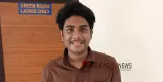 കോഴിക്കോട് മേമുണ്ട സ്വദേശിയായ വിദ്യാർത്ഥി ബംഗളൂരുവിൽ ഹൃദയാഘാതത്തെ തുടർന്ന് മരിച്ചു