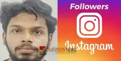 എന്തും ചെയ്യാമെന്നായോ...? ഇന്‍സ്റ്റഗ്രാമിലൂടെ സൈന്യത്തെ അധിക്ഷേപിച്ചു; യുവാവ് അറസ്റ്റില്‍