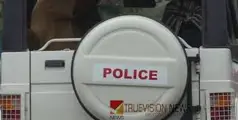 തർക്കം പരിഹരിക്കാൻ എത്തിയ പൊലീസ് ഉദ്യോഗസ്ഥന് വെട്ടേറ്റു