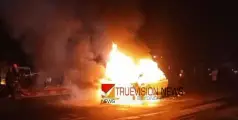 ഇരട്ടക്കുട്ടികൾ ഉൾപ്പെടെ അഞ്ച് പേർ വാഹനത്തിൽ, തീ ആളിപ്പടർന്ന് കാർ പൂർണമായും കത്തിനശിച്ചു, ഒഴിവായത് വൻ ദുരന്തം