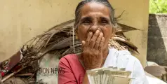 കേരളത്തിൽ ക്ഷേമ പെൻഷൻ വിതരണം നാളെ മുതൽ, 3,200 രൂപ നൽകും; 1650 കോടി രൂപ സർക്കാർ അനുവദിച്ചു