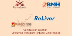  ബി​എം​എ​ച്ചി​ൽ  'റീ​ലി​വ​റി'​നു തു​ട​ക്കം; ആ​ധു​നി​ക സൗ​ക​ര്യ​ങ്ങ​ളോ​ടെ പീ​ഡി​യാ​ട്രി​ക് ആ​ൻ​ഡ്‌ റോ​ബോ​ട്ടി​ക് ലി​വ​ർ ട്രാ​ൻ​സ്‌​പ്ലാ​ന്‍റ് യൂ​ണി​റ്റ്