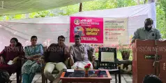  ലഹരി വിരുദ്ധ ബോധവല്‍ക്കരണവും അനുമോദന സദസ്സും