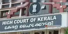 റോഡുകൾ നന്നാക്കാൻ കഴിയില്ലെങ്കിൽ എഴുതി തരൂ, ബാക്കി കോടതി നോക്കിക്കോളാം ; സംസ്ഥാന  സര്‍ക്കാരിന് ഹൈക്കോടതിയുടെ രൂക്ഷ വിമർശനം 