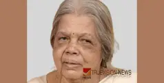പാലോളി കമലു അമ്മ അന്തരിച്ചു