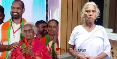 നാളിതുവരെയായും ഒരു കോൺഗ്രസുകാരനും തൻ്റെ കാര്യങ്ങൾ അന്വേഷിച്ചിട്ടില്ല; ബിജെപിയിൽ അംഗത്വം സ്വീകരിച്ച് മറിയക്കുട്ടി