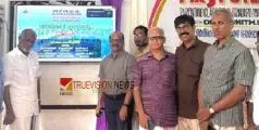മികച്ച പഠനാനുഭവം; കെ.വി.കെ.എം.എം.യു.പി സ്കൂളിൽ ഡിജിറ്റൽ ക്ലാസ്സ്‌ റൂം ഉദ്ഘാടനം ചെയ്തു