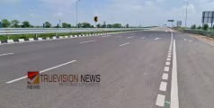  സംസ്ഥാനത്തെ ദേശീയപാത നിർമാണത്തിൽ അഴിമതി ആരോപണവുമായി കോൺഗ്രസ്