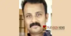 വീട്ടിലേക്ക് വിളിച്ചുകൊണ്ടുപോയി പീഡിപ്പിച്ചു; ബ്ലോക്ക് പഞ്ചായത്ത് ജീവനക്കാരനായ പ്രതിക്ക് ശിക്ഷ വിധിച്ച് കോടതി