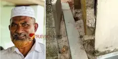ദാരുണം ...റോഡിലേക്ക് വീണ വൈദ്യുത പോസ്റ്റിൽ ബൈക്കിടിച്ച് മറിഞ്ഞു, ബൈക്ക് യാത്രികന് ദാരുണാന്ത്യം 