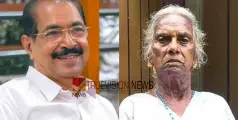 'കിണറ്റിൽ വീണ പൂച്ചയെ എടുക്കാൻ ഒരു പാര്‍ട്ടി വന്നു, ഒടുക്കം വീട്ടുടമ ആ പാർട്ടിയിൽ ചേർന്നു'; മറിയക്കുട്ടിയെ പരിഹസിച്ച് സണ്ണി ജോസഫ്