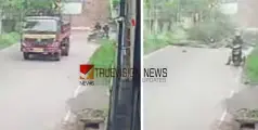 കണ്ണൂരിൽ  തെങ്ങ് പൊട്ടിവീണ് ബൈക്ക് യാത്രക്കാരന് ഗുരുതര പരിക്ക്
