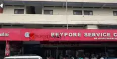 കോഴിക്കോട് ബേപ്പൂരിൽ ലോഡ്ജ് മുറിയിൽ  കഴുത്തറുത്ത നിലയിൽ മൃതദേഹം; അന്വേഷണം തുടങ്ങി