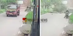 പിണറായിയിൽ തെങ്ങ് പൊട്ടിവീണ് പെയിൻ്റിംഗ് തൊഴിലാളിയായ  ബൈക്ക് യാത്രക്കാരന് ഗുരുതര പരിക്ക്