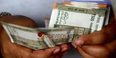 സന്തോഷമായില്ലേ...  3200 രൂപ കിട്ടിത്തുടങ്ങി....;  സംസ്ഥാനത്ത് ക്ഷേമപെൻഷൻ വിതരണം ആരംഭിച്ചു