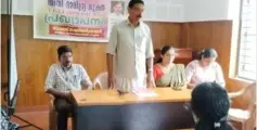 കേളകം ഗ്രാമ പഞ്ചായത്തിനെ അതി ദാരിദ്ര്യ മുക്ത ഗ്രാമ പഞ്ചായത്തായി പ്രഖ്യാപിച്ചു