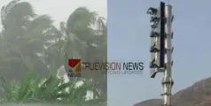 ആരും പരിഭ്രാന്തരാകരുത്; സംസ്ഥാനത്തെ എല്ലാ ജില്ലകളിലും വൈകിട്ട് സൈറൺ മുഴങ്ങും, മുന്നറിയിപ്പ് തീവ്രമഴയ്ക്ക് മുൻപ്