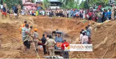 മാഹിക്കടുത്ത് അഴിയൂരിൽ കിണർ കുഴിക്കുന്നതിനിടെ അപകടം ; കരിയാട് സ്വദേശി   മരിച്ചു 