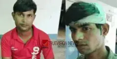 എന്തൊരു പൊല്ലാപ്പാണിത്... കല്യാണച്ചടങ്ങിനിടെ വരൻ വധുവിനെ ചുംബിച്ചു;  പിന്നാലെ കുടുംബങ്ങൾ തമ്മിൽ കൂട്ടത്തല്ല്, അഞ്ച് പേർ ആശുപത്രിയിൽ
