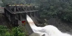 മഴ കനത്തു; ഇടുക്കി കല്ലാർകുട്ടി ഡാം തുറന്നു 