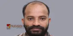 കൊല്ലം സ്വദേശിയെ സലാലയില്‍ ആത്മഹത്യ ചെയ്ത നിലയില്‍ കണ്ടെത്തി