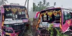 കോഴിക്കോട് തിക്കോടിയിൽ സ്വകാര്യ ബസ് നിയന്ത്രണംവിട്ട് ഡിവൈഡറിൽ ഇടിച്ച് അപകടം; ഏഴുപേർക്ക് പരിക്ക് 
