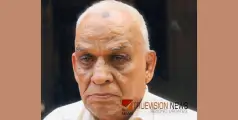 കായക്കൊടി പഞ്ചായത്ത് മുസ്‌ലിംലീഗ് മുൻ പ്രസിഡണ്ട് കെ.ടി അബൂബക്കർ മൗലവി അന്തരിച്ചു