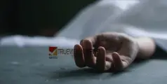  ഇടുക്കിയിൽ  മരംവീണ് ചികിത്സയിലായിരുന്ന  യുവതി മരിച്ചു