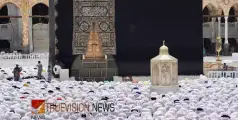 സൽമാൻ രാജാവിന്‍റെ അതിഥികളായി ഈ വർഷം ഹജ്ജ് നിർവഹിക്കാൻ 100 രാജ്യങ്ങളിൽ നിന്ന് 1300 പേർക്ക് ക്ഷണം