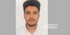 ഷില്ലോംഗിലുണ്ടായ ബൈക്കപകടത്തിൽ പരിക്കേറ്റ തലശേരി സ്വദേശിയായ യുവാവ് മരിച്ചു