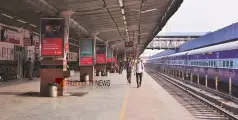 യാത്രക്കാരുടെ ശ്രദ്ധയ്ക്ക് ....; കോഴിക്കോട്, കണ്ണൂർ ജില്ലകളിലെ രണ്ട് റെയിൽവേ സ്റ്റേഷനുകൾ നാളെ മുതൽ അടയ്ക്കും