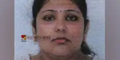 മാൻഹോളിൽ വീണ് ചികിത്സയിലിരുന്ന മലയാളി നഴ്സ് സലാലയിൽ മരിച്ചു