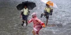 മഴ ശക്തമാകുന്നു; സംസ്ഥാനത്ത് വിവിധ ജില്ലകളിലെ വിദ്യാഭ്യാസ സ്ഥാപനങ്ങൾക്ക് നാളെ അവധി