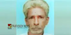 അറ്റകുറ്റപ്പണി നടത്തുന്നതിനിടെ ഡ്രൈവർ ബസ് മുന്നോട്ടെടുത്തു; കോഴിക്കോട് ബസ് സ്റ്റാൻഡിൽ മെക്കാനിക്കിന് ദാരുണാന്ത്യം