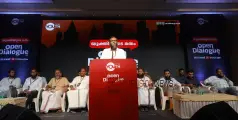 നാസ്തികതയും മതനിരാസവും സാമൂഹിക ദുരന്തം -വിസ്ഡം ഡയലോഗ്