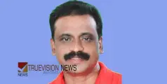  സുനിൽദത്ത് സുകുമാരന് നവാഗത സംവിധായകനുള്ള സത്യജിത് റേ ഗോൾഡൻ ആർക് അവാർഡ്