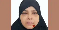 പനമ്പിരിയേരി ജമീല ഹജ്ജുമ്മ അന്തരിച്ചു