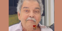 മുളിയേരി ഉമ്മർ അന്തരിച്ചു