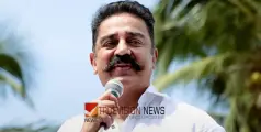 കമൽ ഹാസൻ രാജ്യസഭയിലേക്ക്; സ്ഥാനാർത്ഥിയായി പ്രഖ്യാപിച്ച് മക്കൾ നീതി മയ്യം