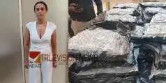 മനുഷ്യന്റെ അസ്ഥി ഉപയോഗിച്ചുണ്ടാക്കിയ പുതിയതരം മാരക ലഹരിമരുന്നുമായി യുവതി പിടിയില്‍