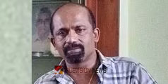 തോട്ടില്‍ മീന്‍ പിടിക്കാന്‍ പോയി; ഭാര്യ അന്വേഷിച്ചെത്തിയപ്പോള്‍ കണ്ടത് ഭര്‍ത്താവിൻ്റെ മൃതദേഹം