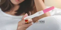 വന്ധ്യത പരിശോധന; വടകര പാർകോ ഹോസ്പിറ്റലിൽ ഡോക്ടർ ബവിൻ ബാലകൃഷ്ണന്റെ സേവനം എല്ലാ ഞായറാഴ്ച്ചകളിലും