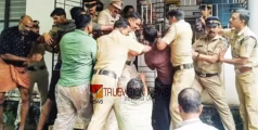 വിലങ്ങാട് വില്ലേജ് ഓഫീസിലേക്ക് തള്ളിക്കയറി; പതിനൊന്ന് ബിജെപി-കോൺഗ്രസ് പ്രവർത്തകർക്കെതിരെ കേസ് 
