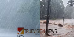 സർവകക്ഷി യോഗം; മഴയിൽ ഇടിഞ്ഞ മൂന്നാം കൈ പുഴയോരം കെട്ടി സംരക്ഷിക്കാൻ തീരുമാനം 